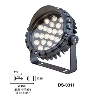 現代造型LED投射燈